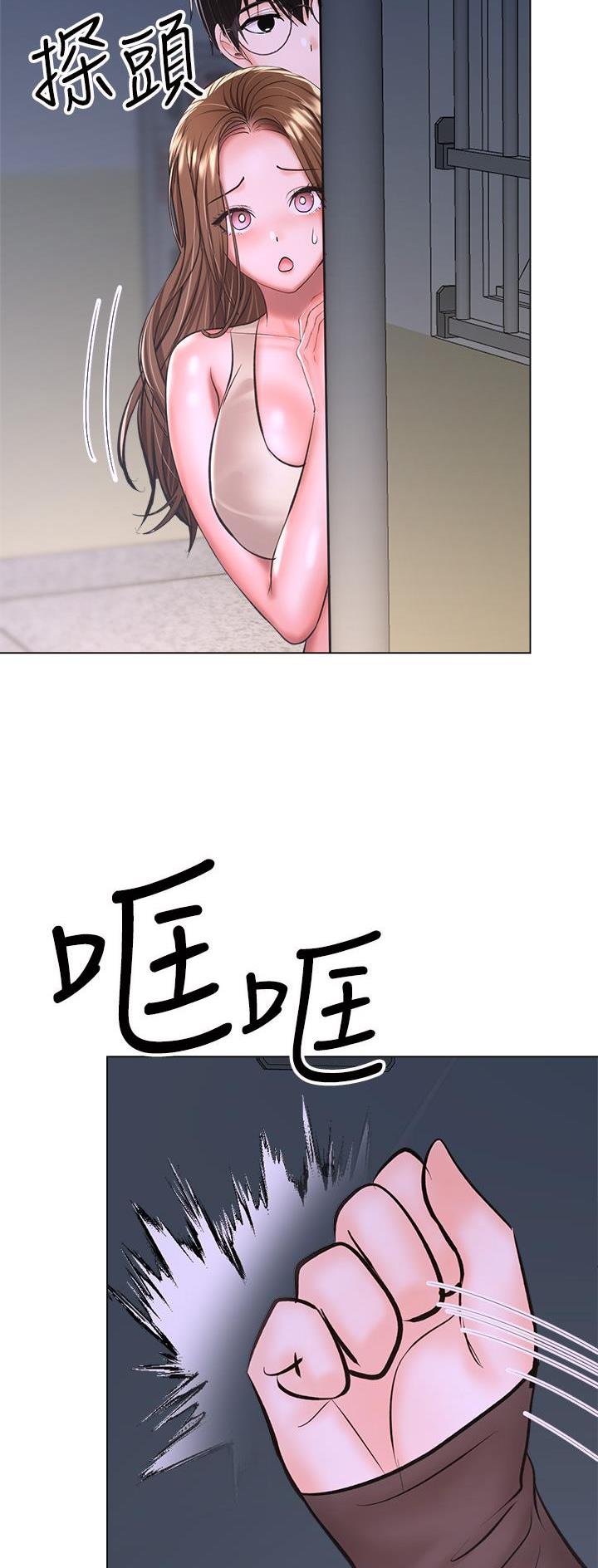 第76话28