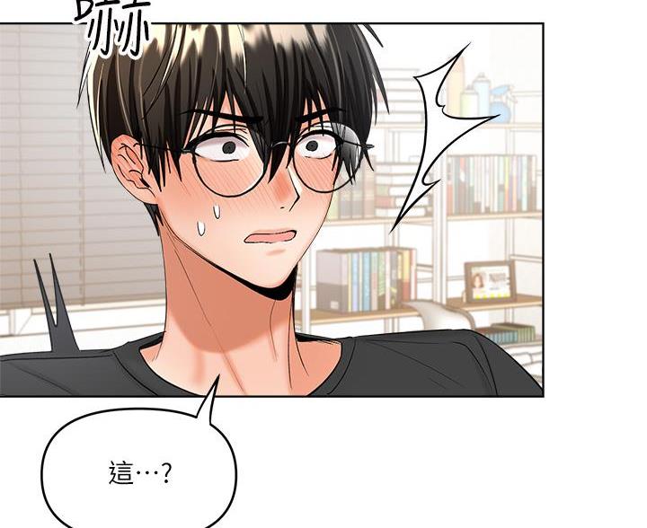 第8话55
