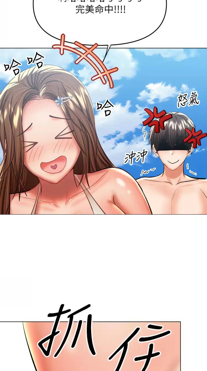 第63话28