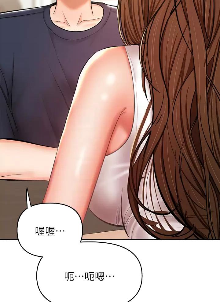 第56话7