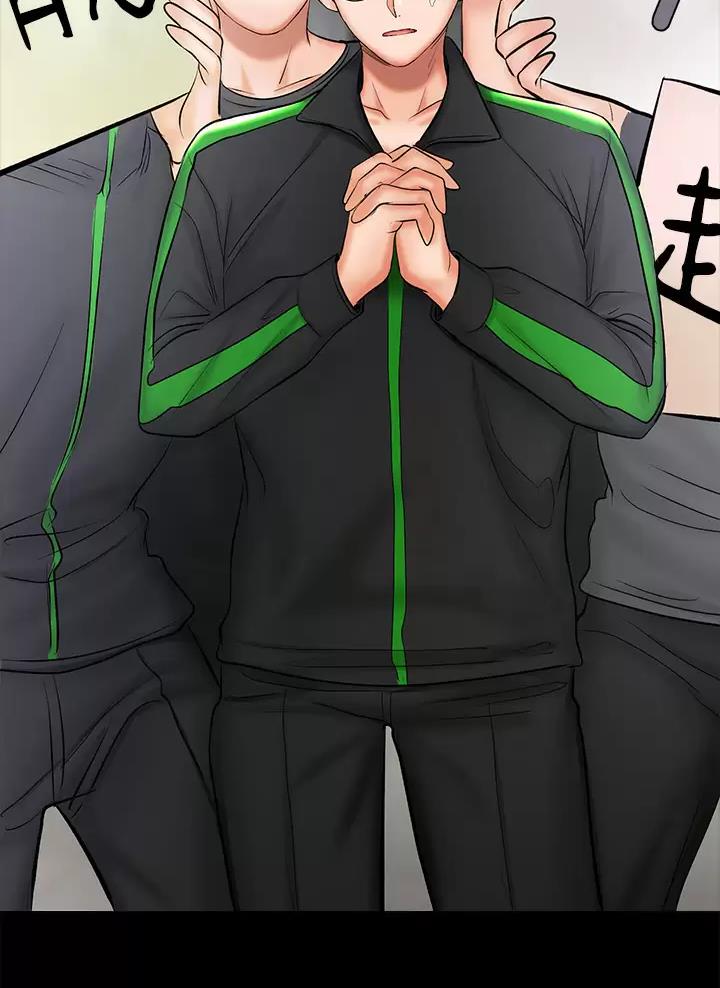 第47话37