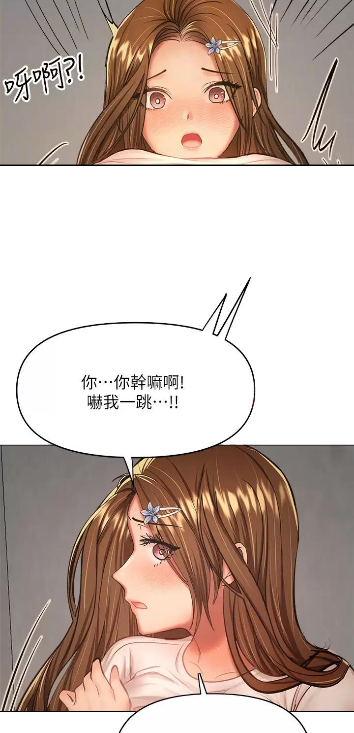 第66话10