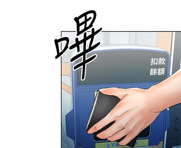 第17话27