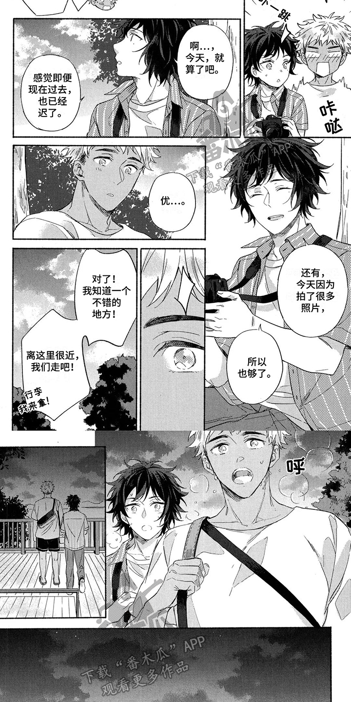 第10章：拍照3