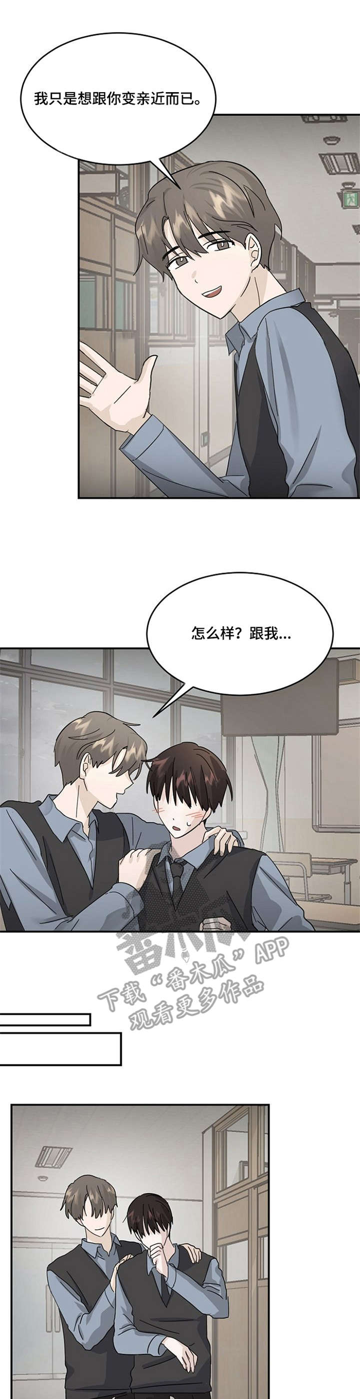 第21章：离开0