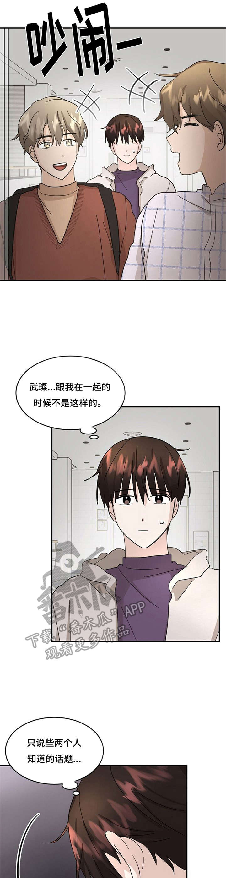 第15章：虚无0