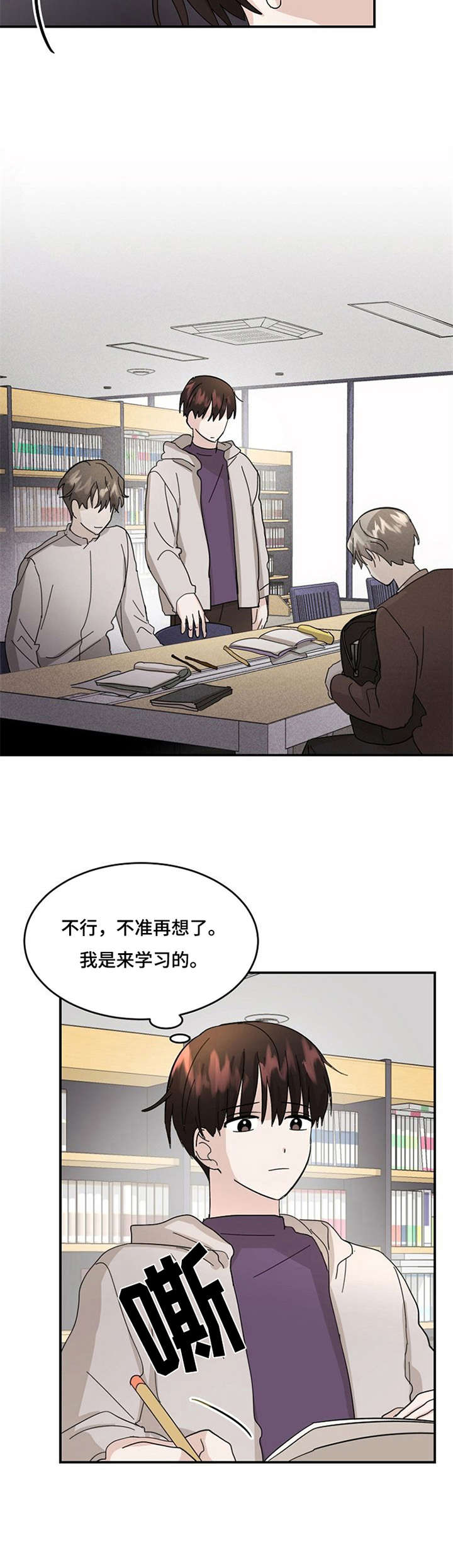第15章：虚无1