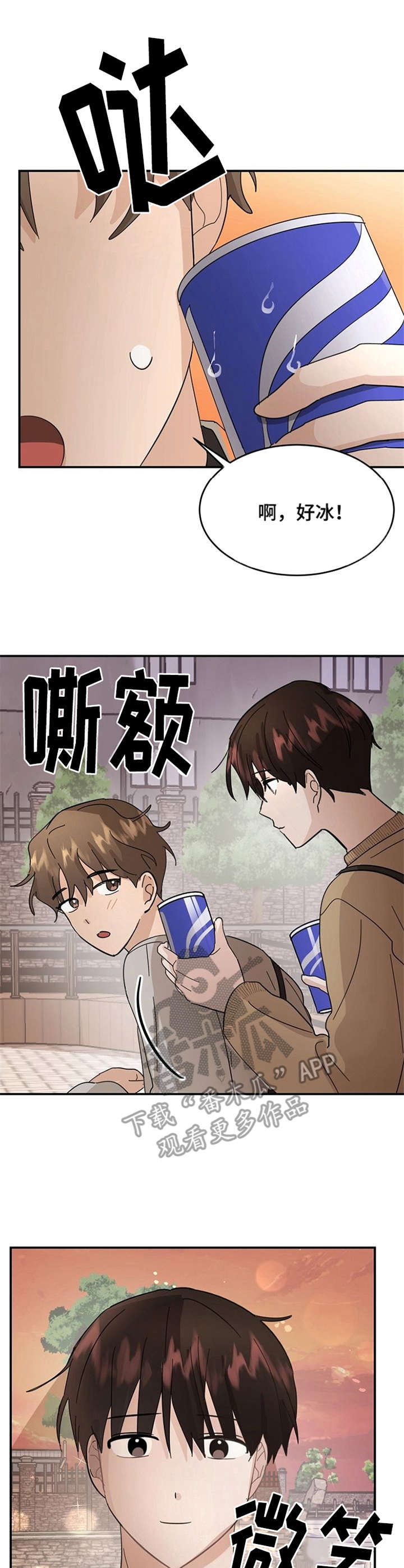 第15章：虚无10