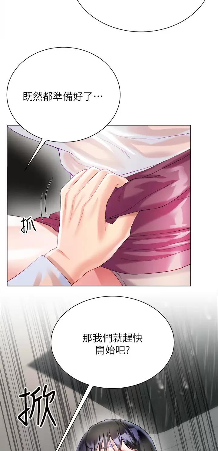 第47话19