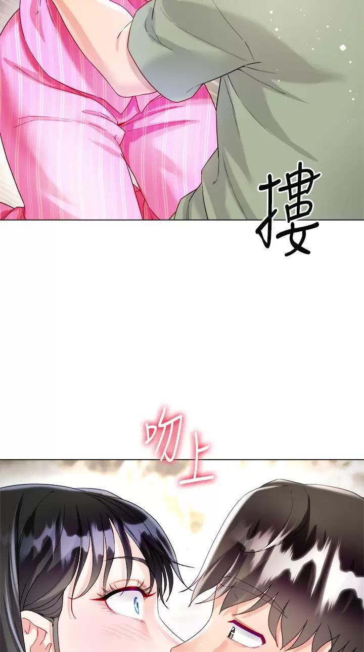 第44话36
