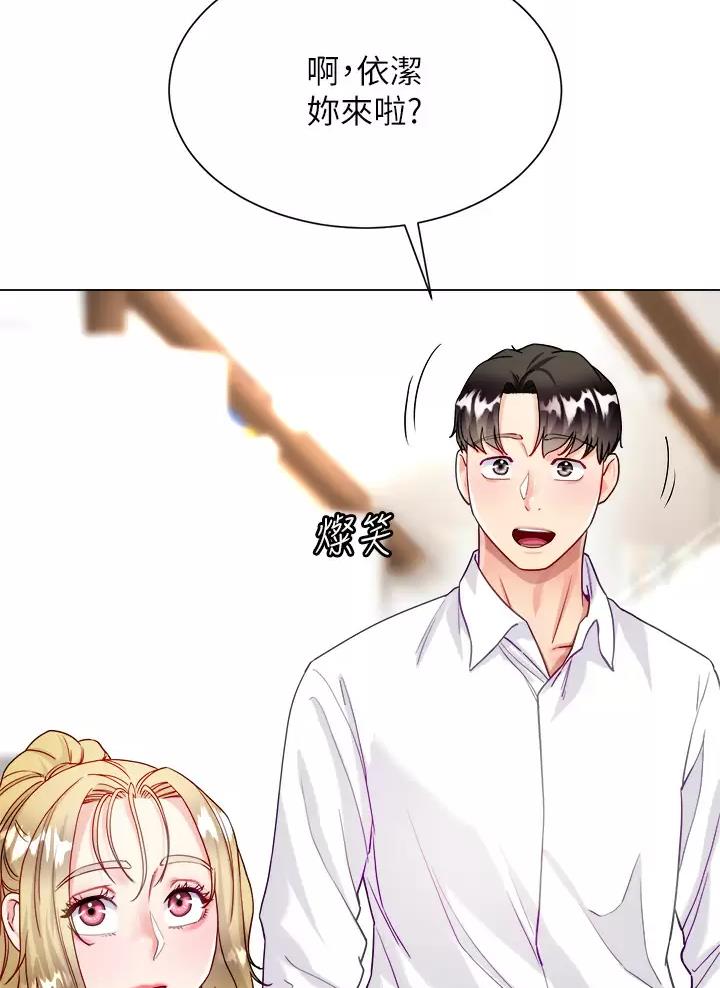 第32话41