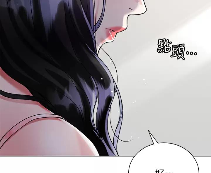 第23话62