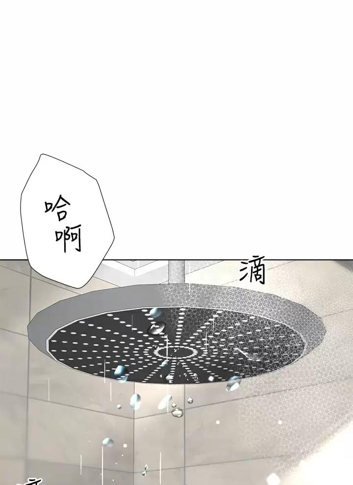 第39话0
