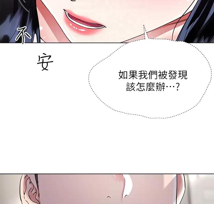 第25话15
