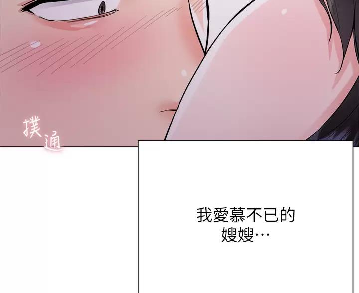 第13话47