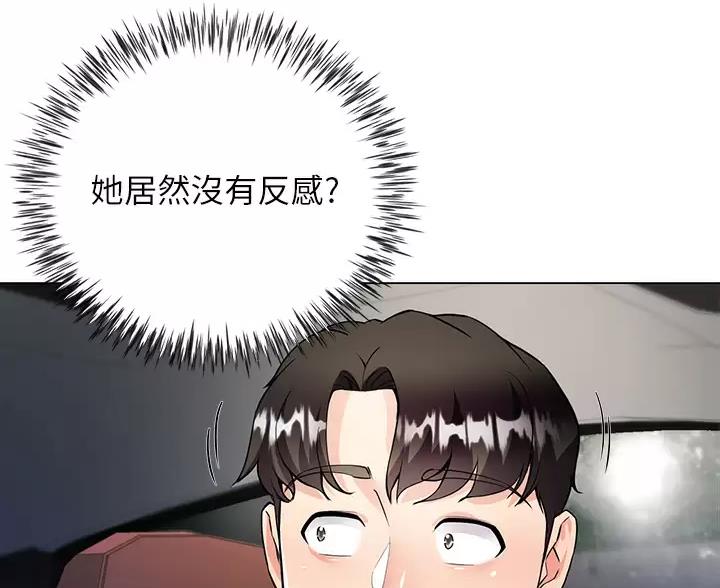 第7话49