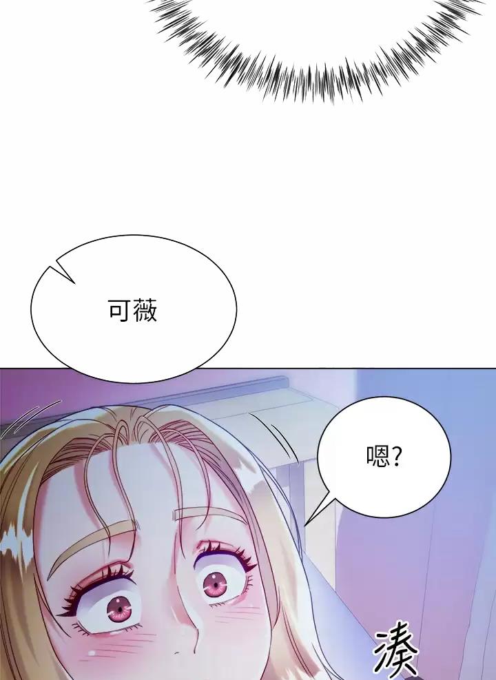 第37话20