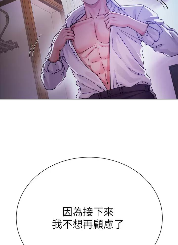第36话45