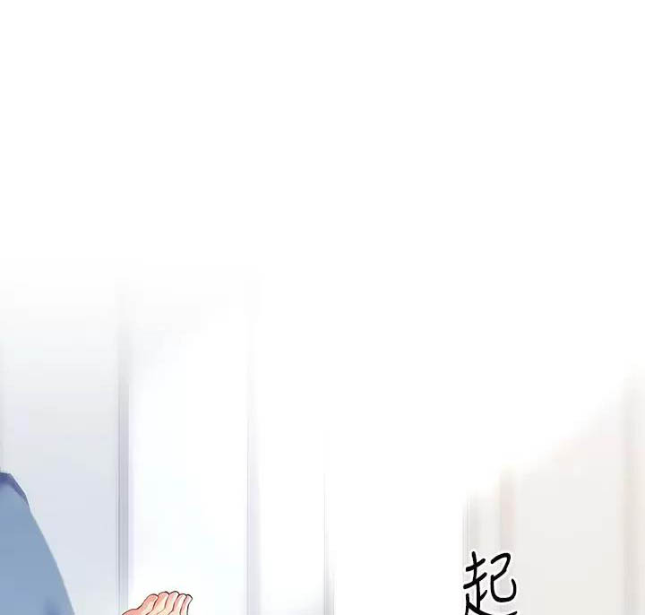 第51话0