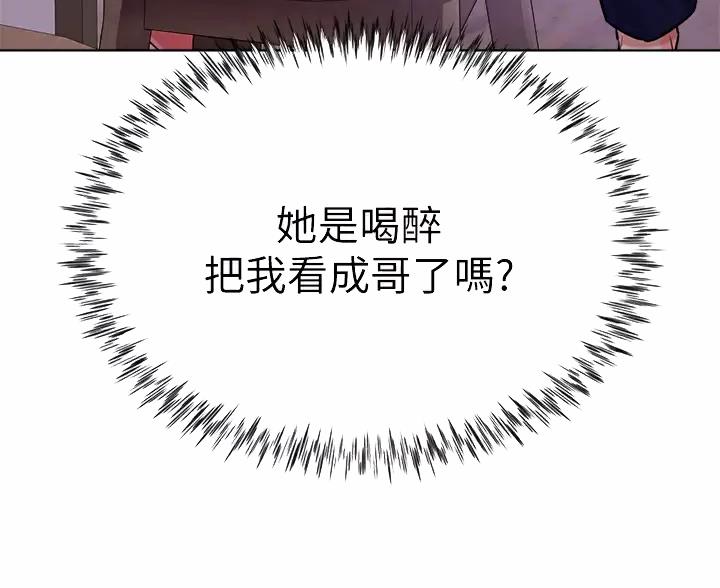 第13话25
