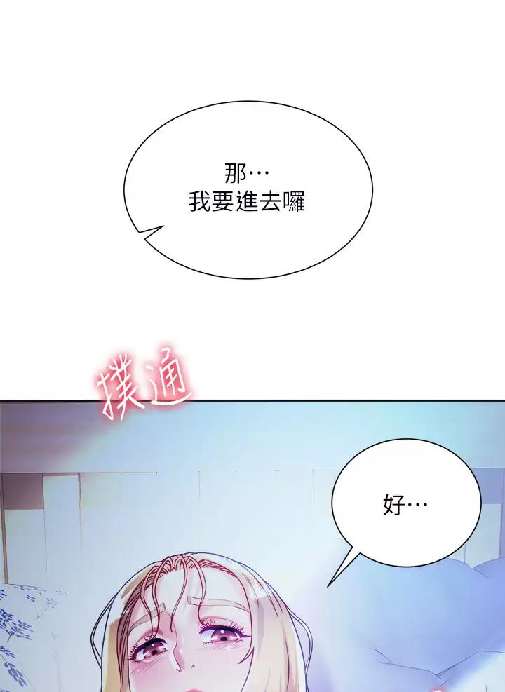 第37话39