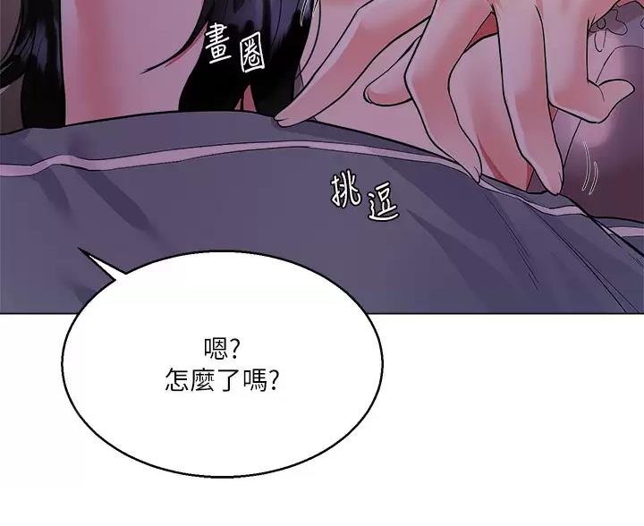 第11话41