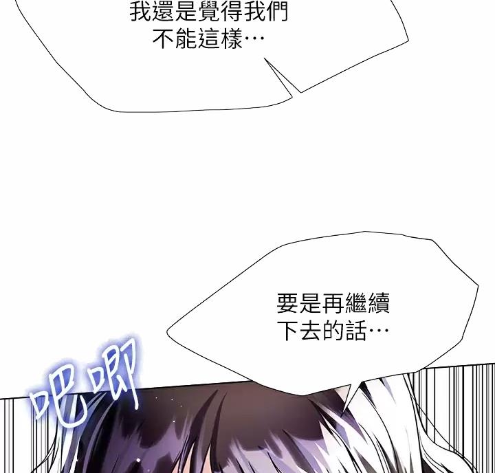 第27话1
