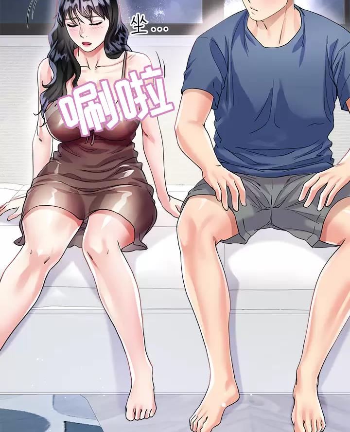 第30话51