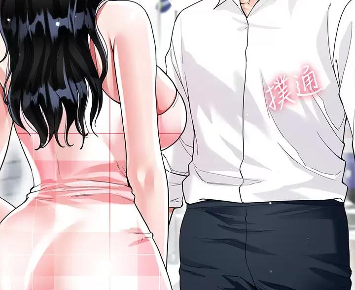 第21话58