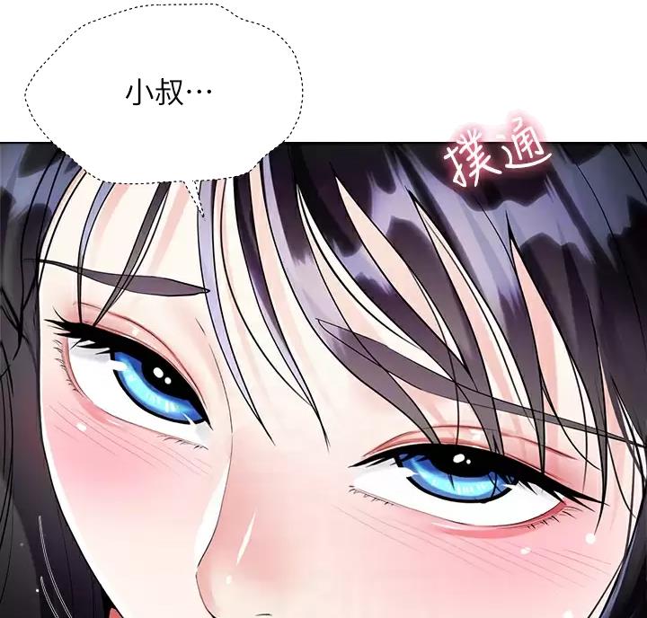 第25话14
