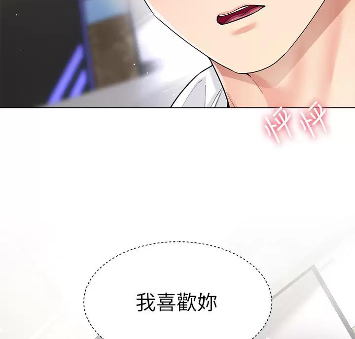 第25话34