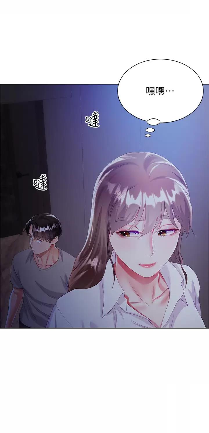 第49话24