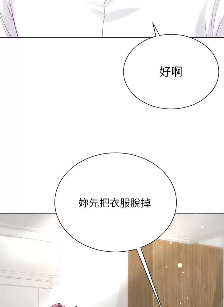 第42话47