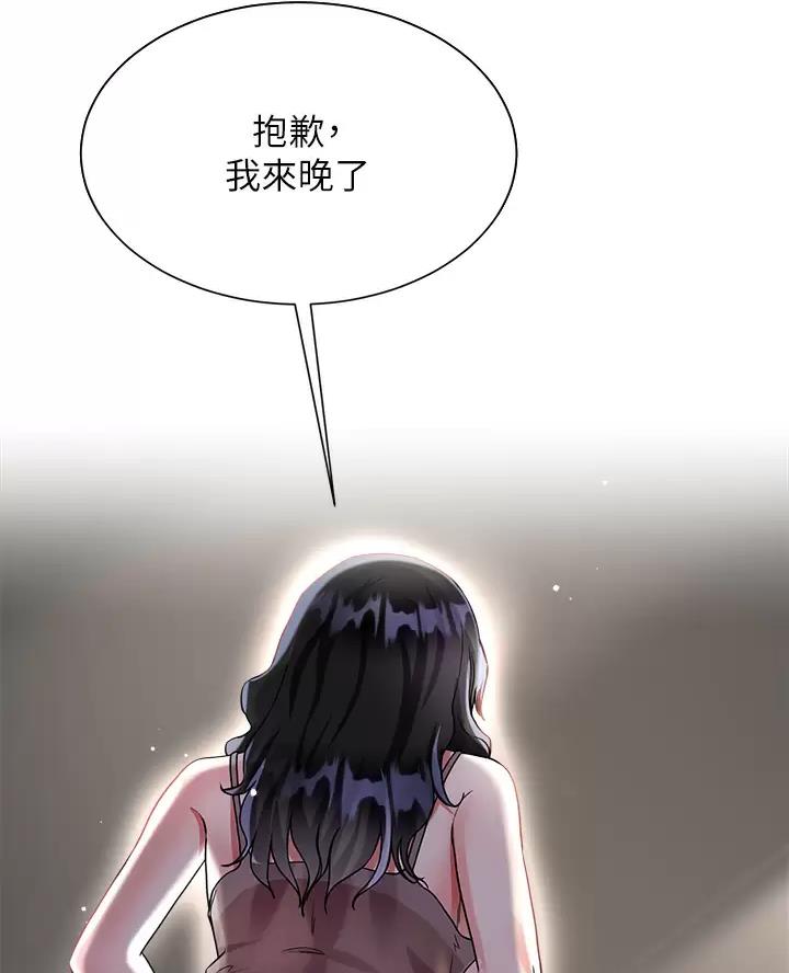 第30话46