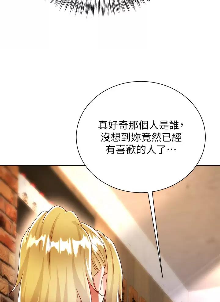 第35话48