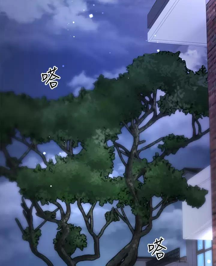 第30话22