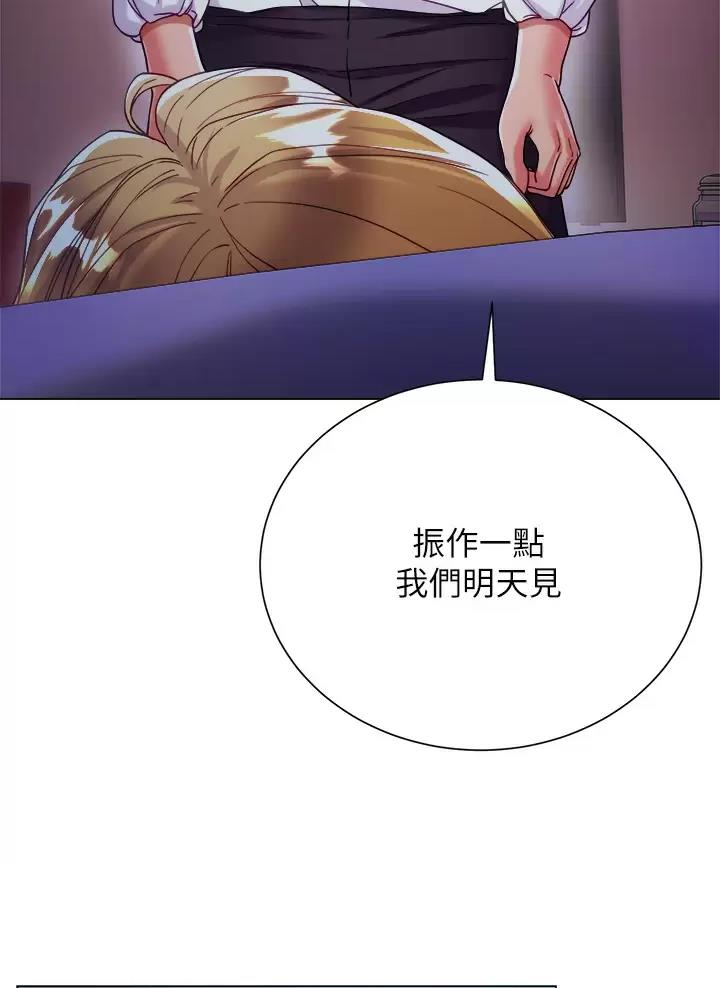 第36话25