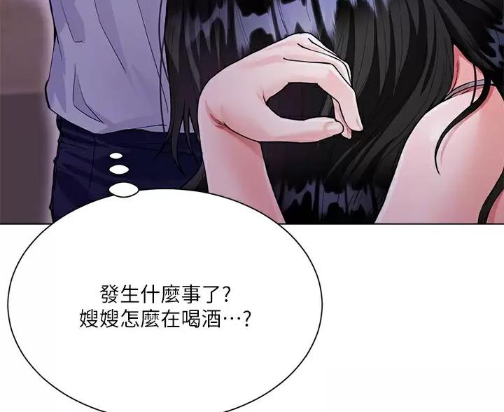 第13话3