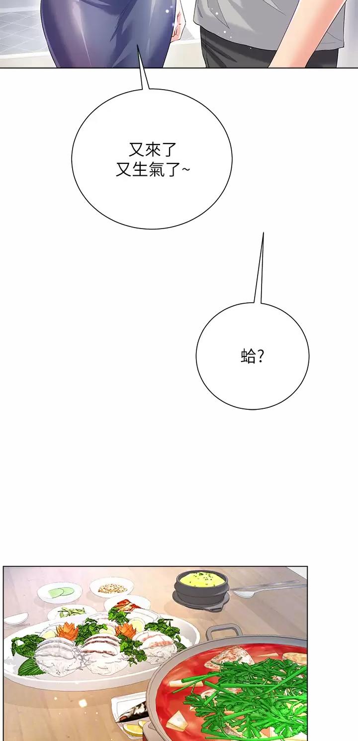 第48话9