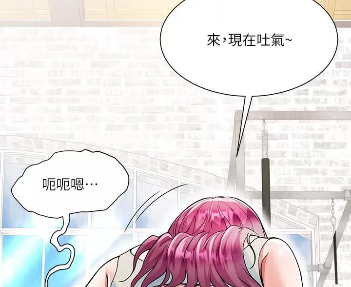 第9话27