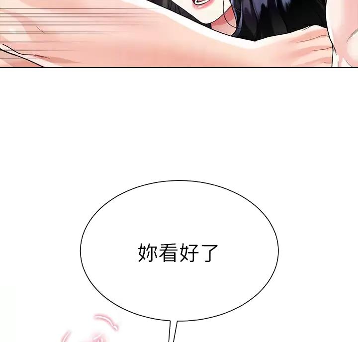 第27话20