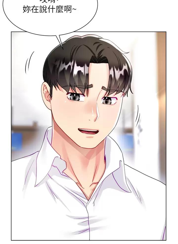 第32话36