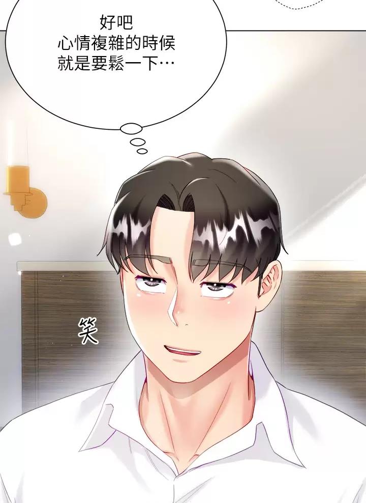 第42话46
