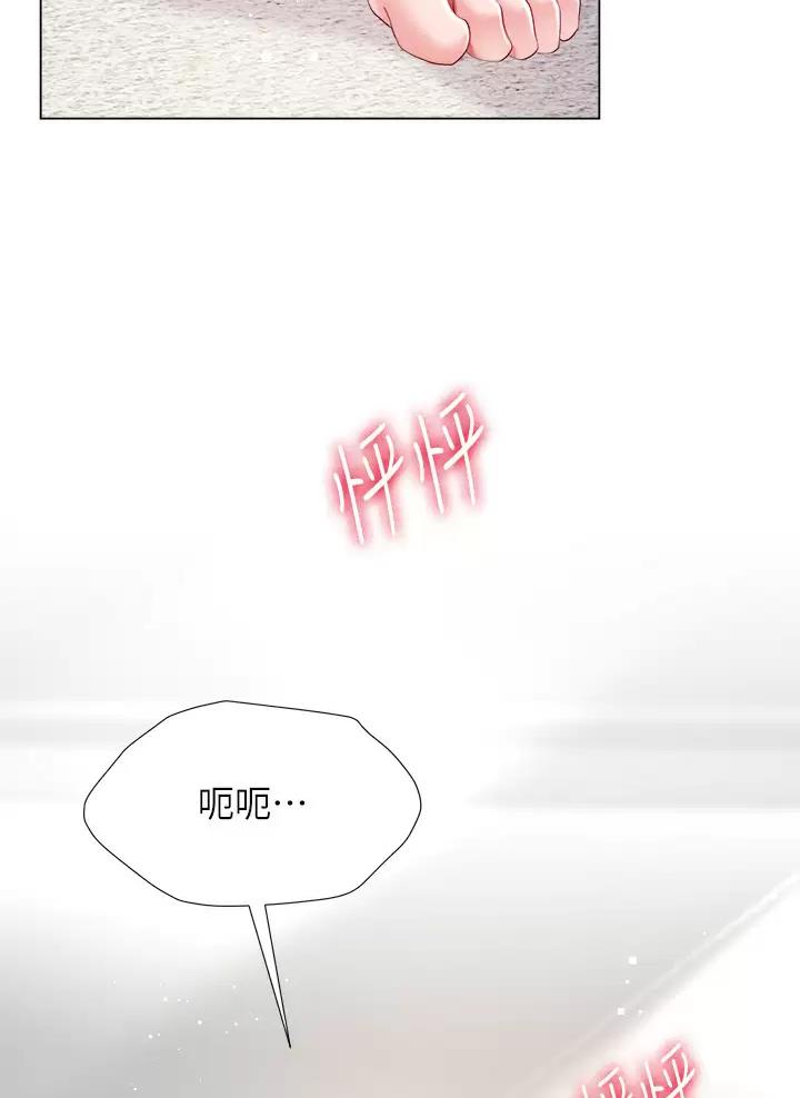 第42话50