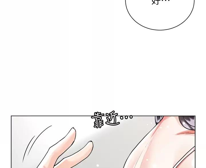 第23话63