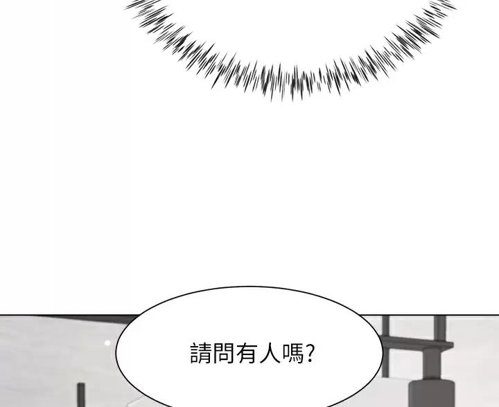 第24话64