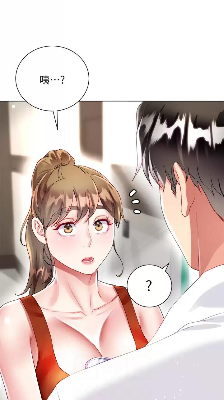 第43话23
