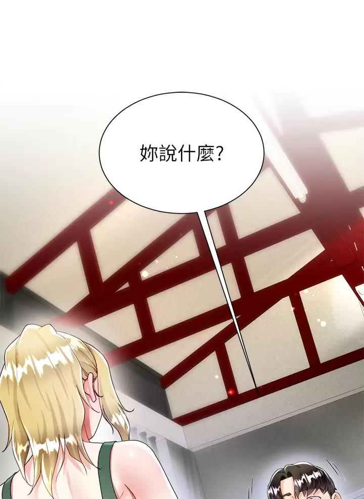 第35话0