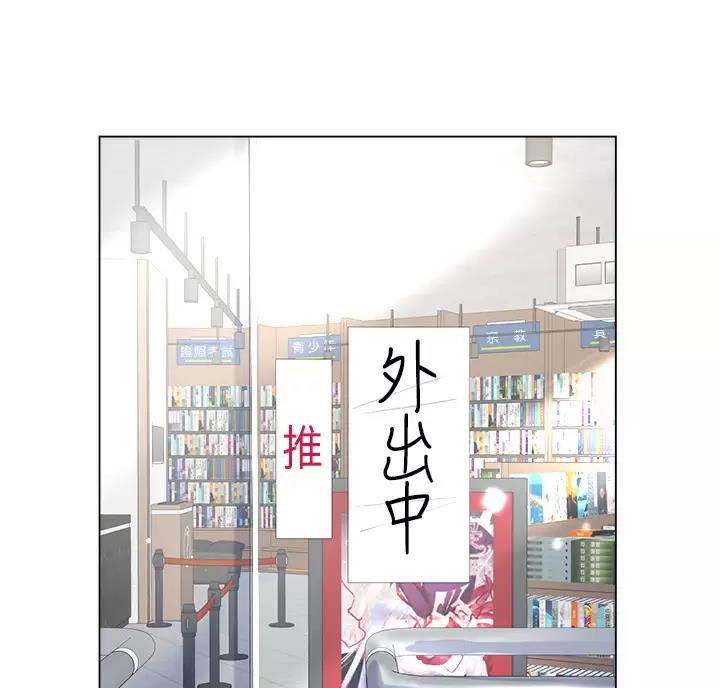 第26话31