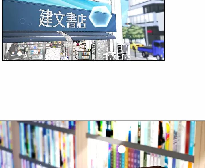第23话1